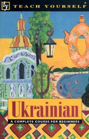 Cover for Ukrainian