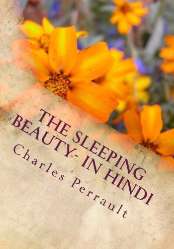 Cover for The Sleeping Beauty- in Hindi