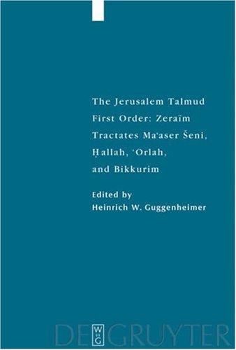 Cover for The Jerusalem Talmud (Studia Judaica / Forschungen Zur Wissenschaft Des Judentums)