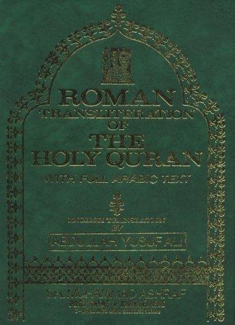 Cover for Roman Transliteration of The Holy Quran