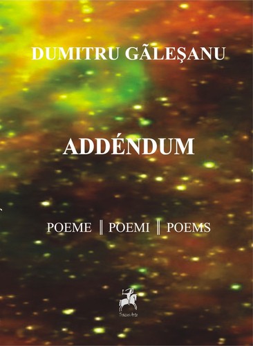 Cover for Addéndum