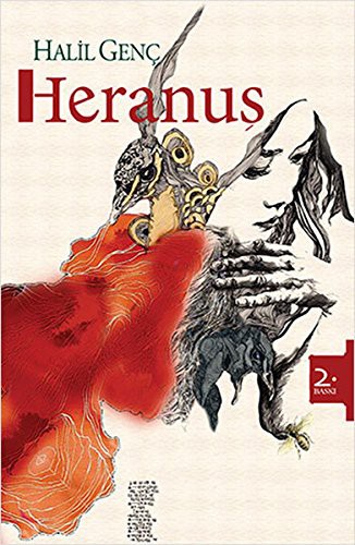 Cover for Heranus