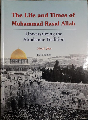Cover for The life and times of Muhammad Rasul Allah