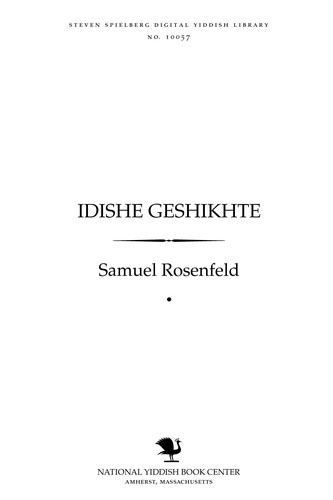 Cover for Idishe geshikhṭe