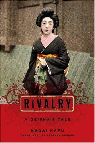 Cover for Rivalry