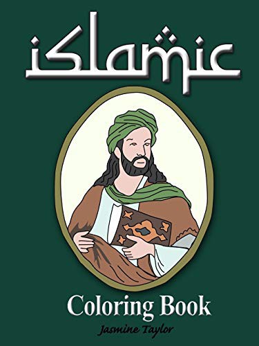 Cover for Islamic Coloring Book