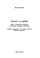 Cover for Skazani na zagładę