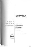 Cover for Metro