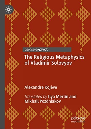 Cover for The Religious Metaphysics of Vladimir Solovyov
