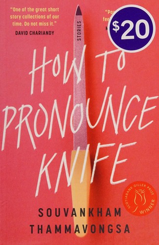 Cover for How to Pronounce Knife