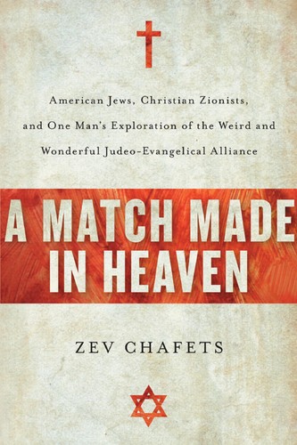 Cover for A Match Made in Heaven