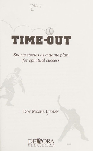 Cover for Time-out