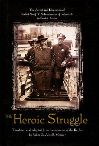 Cover for The heroic struggle