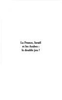Cover for La France, Israël et les Arabes