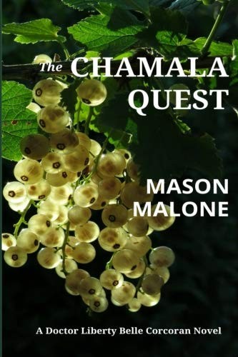 Cover for The Chamala Quest