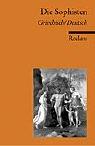 Cover for Die Sophisten.