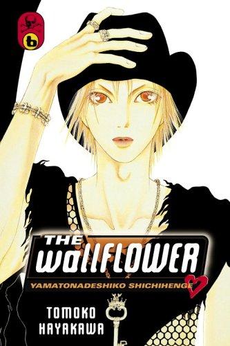 Cover for The wallflower =