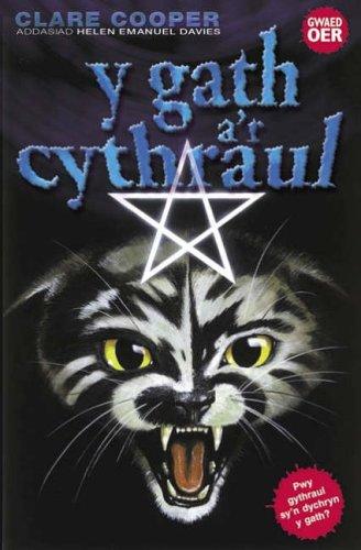 Cover for Y Gath A'r Cythraul
