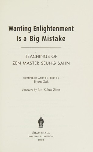 Cover for Wanting enlightenment is a big mistake