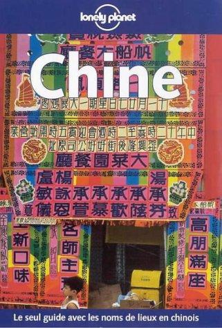 Cover for Chine