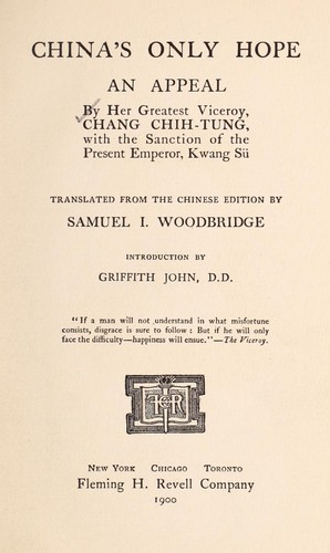 Cover for China's only hope
