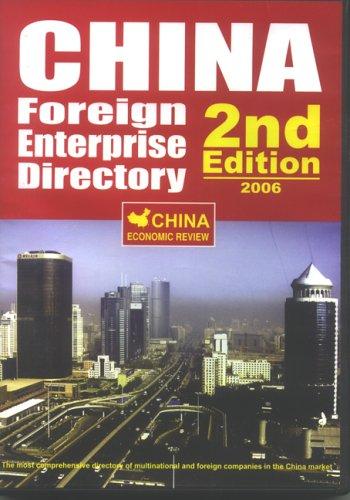 Cover for China Foreign Enterprise Directory 2nd Edition  2006