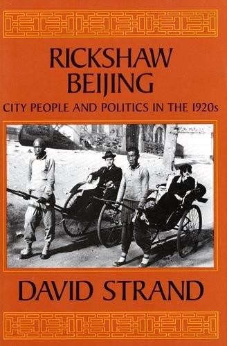 Cover for Rickshaw Beijing