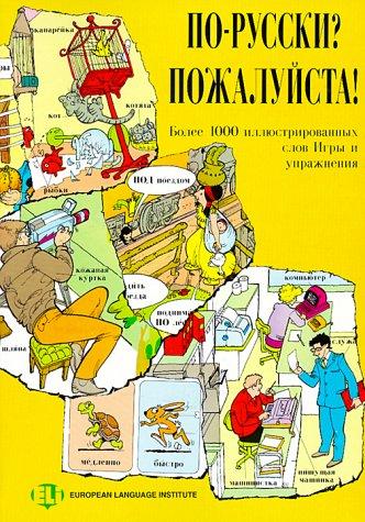 Cover for Russian
