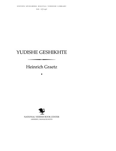 Cover for Yudishe geshikhṭe