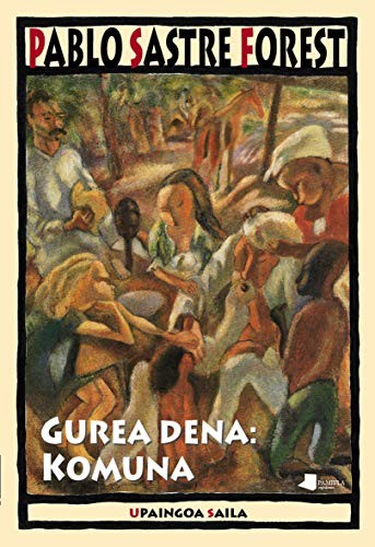 Cover for Gurea dena