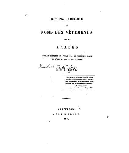 Cover for Dictionnaire détaillé des noms des vêtements chez les Arabes