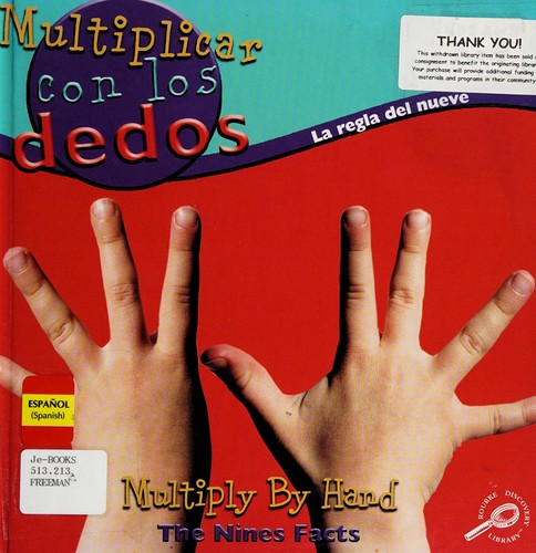 Cover for Multiplicar Con Los Dedos/ Multiply by Hand