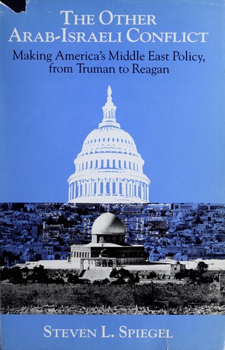 Cover for The other Arab-Israeli conflict