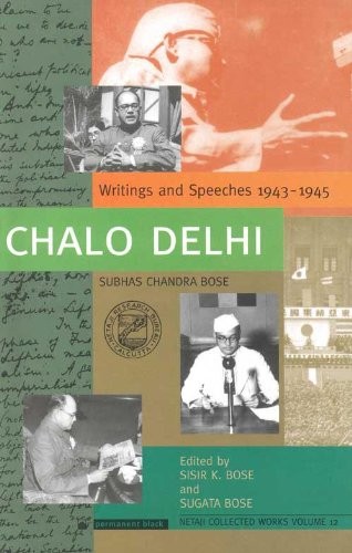 Cover for Chalo Delhi