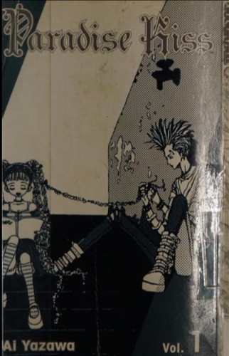 Cover for Paradise kiss.