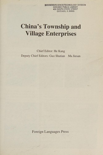 Cover for China's Township and Village Enterprises