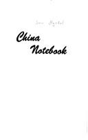 Cover for China notebook, 1975-1978