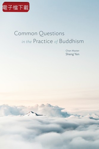 Cover for Common Questions in the Practice of Buddhism