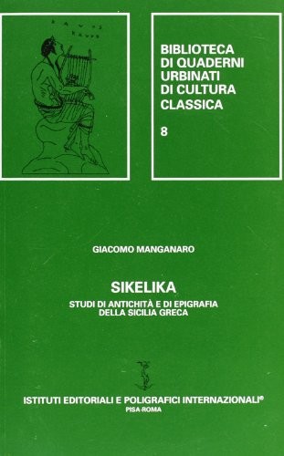 Cover for Sikelika