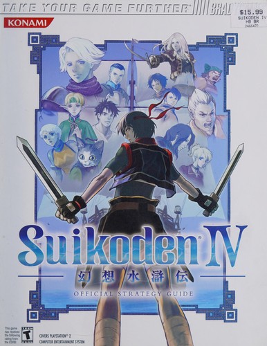 Cover for Suikoden IV