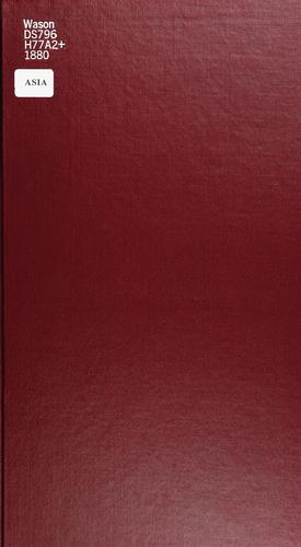 Cover for Hong Kong