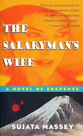 Cover for The Salaryman's Wife