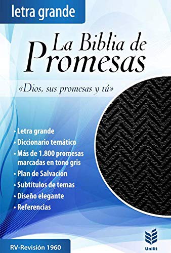 Cover for Biblia Reina Valera 1960 letra grande. Símil piel negro, cierre, / Spanish Holy Bible RVR 1960. H, Large Print, Zipper, Leathersoft Black
