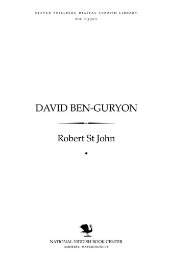 Cover for Daṿid Ben-Guryon