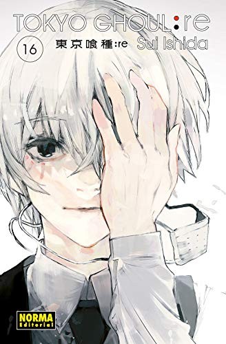 Cover for Tokyo Ghoul