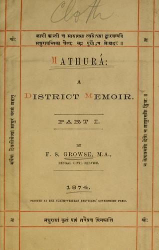 Cover for Mathur