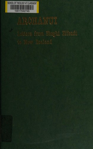 Cover for Arohauni, letters from Shoghi Effendi to New Zealand