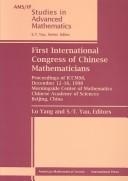 Cover for First International Congress of Chinese Mathematicians
