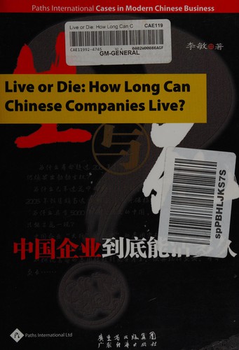 Cover for Live or Die