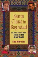 Cover for Santa Claus in Baghdad